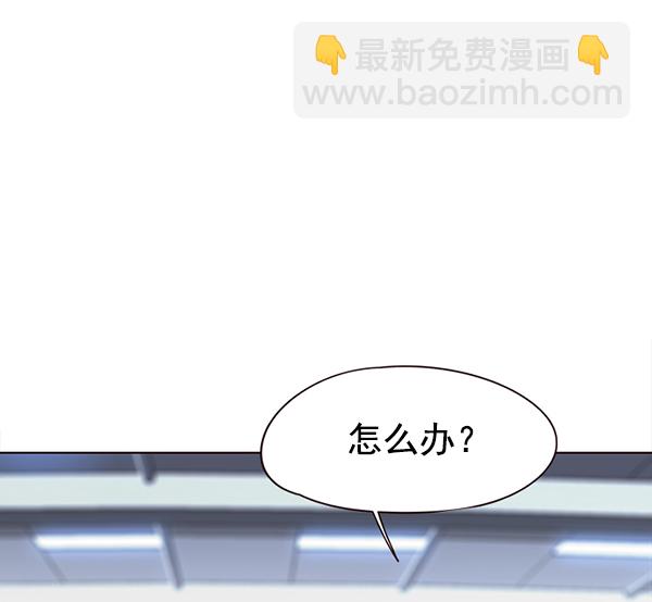 第149话62