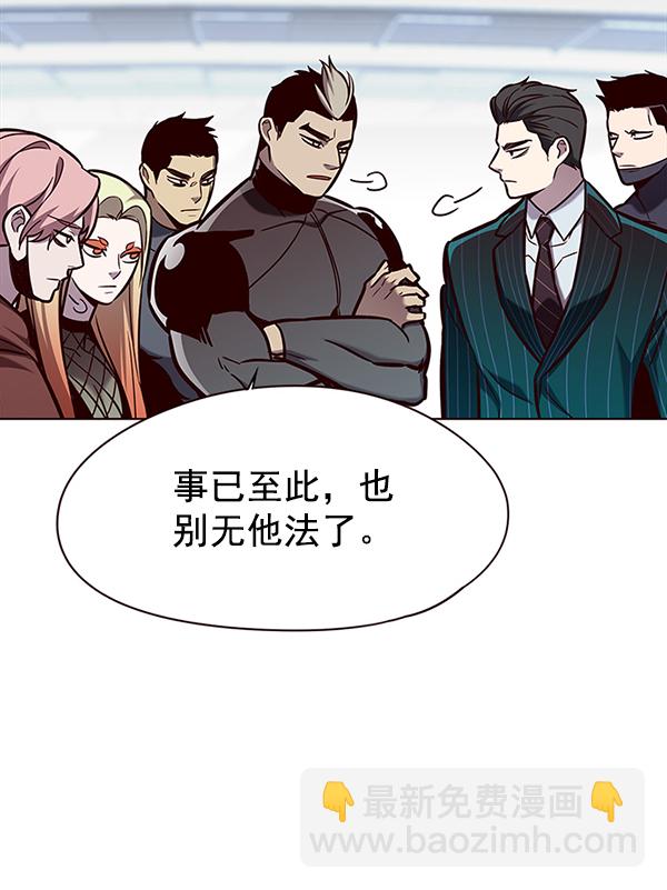 第149话63
