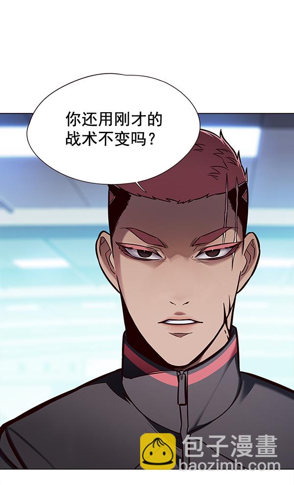 第149话68
