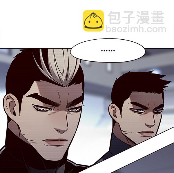 第149话7