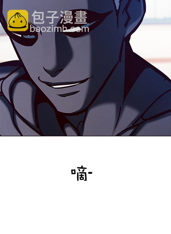 第149话70