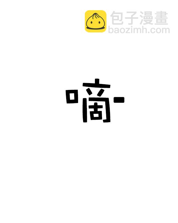 第149话72