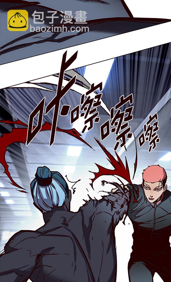 第149话83
