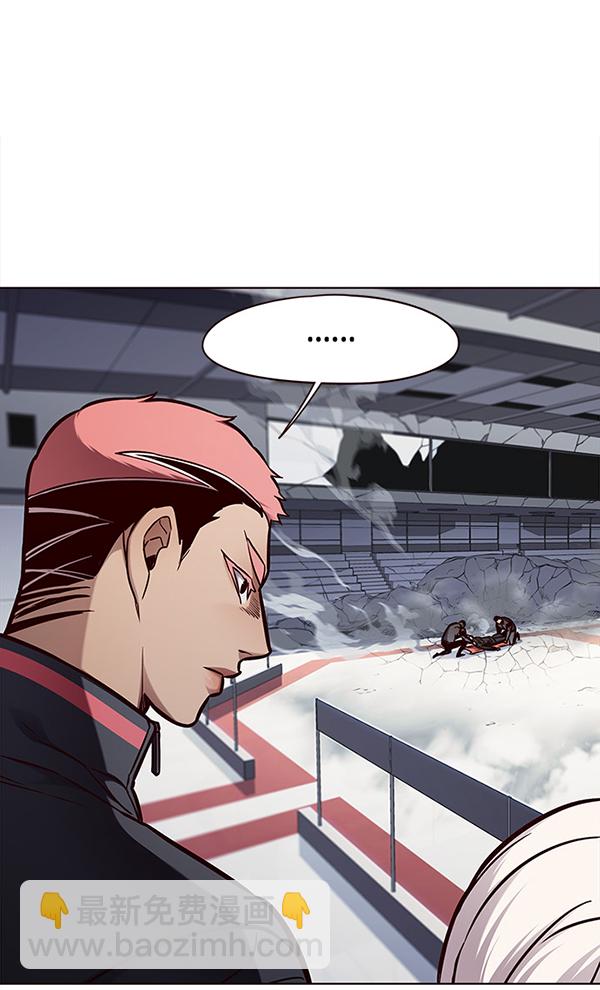 第149话9