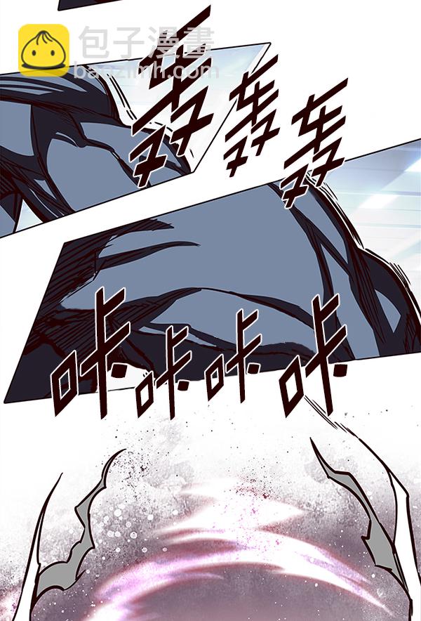 第149话93
