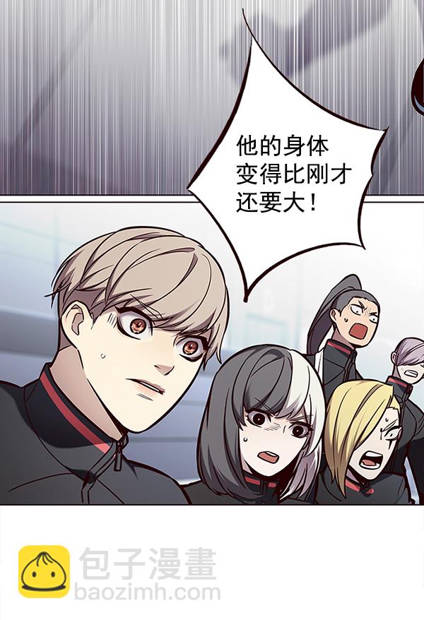 第149话95