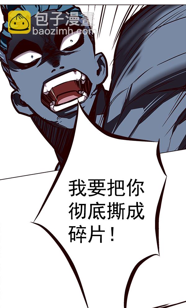第149话97