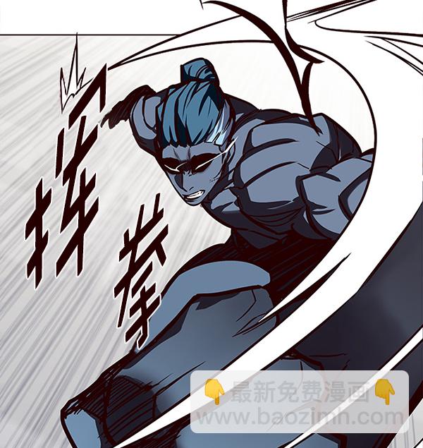 第149话98