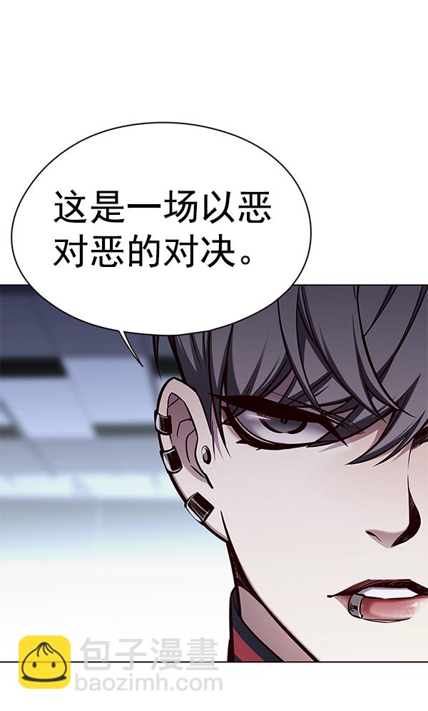 第150话102