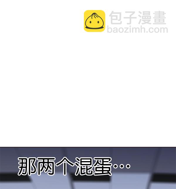 第150话108