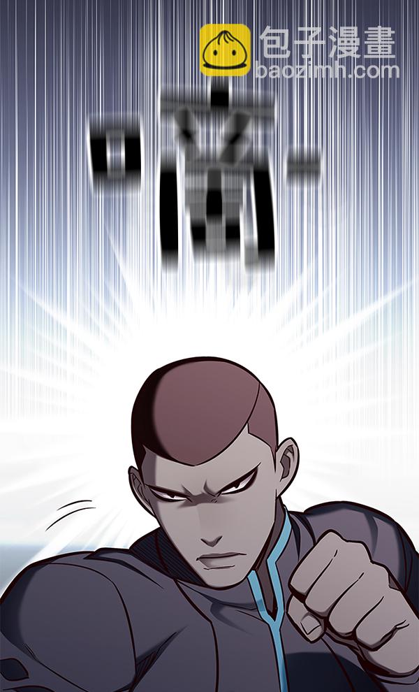 第150话118