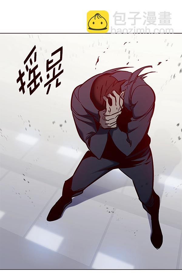 第150话132