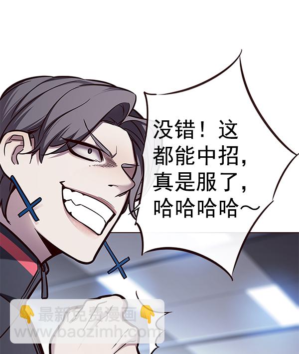 第150话146