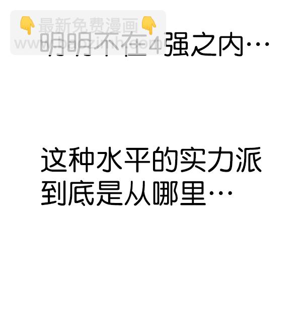 第150话150