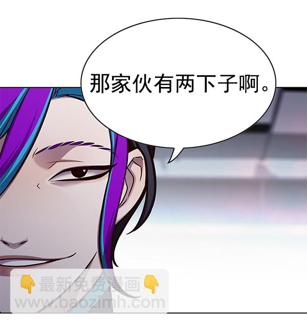 第150话16