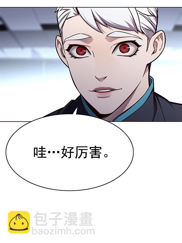 第150话17