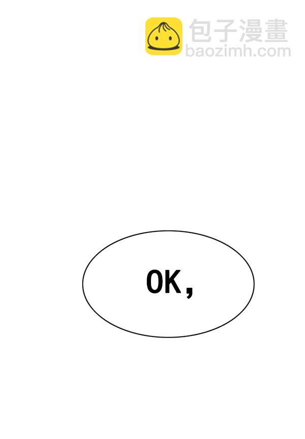 第150话19
