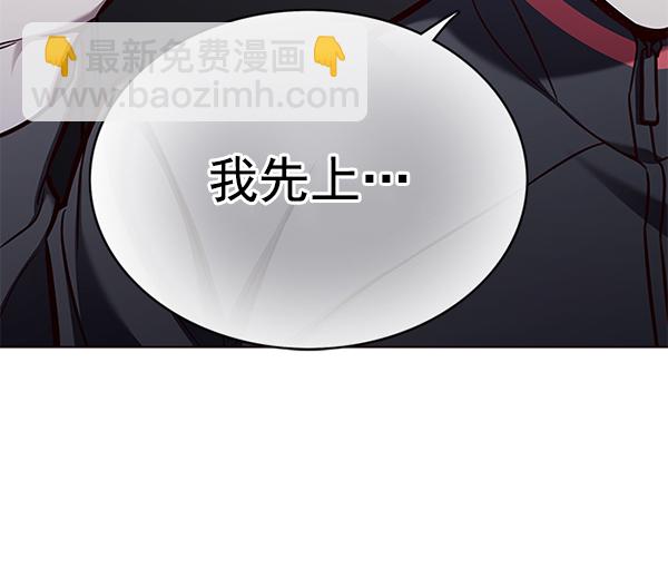 第150话22