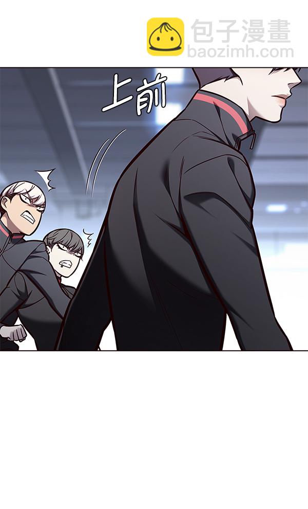 第150话23