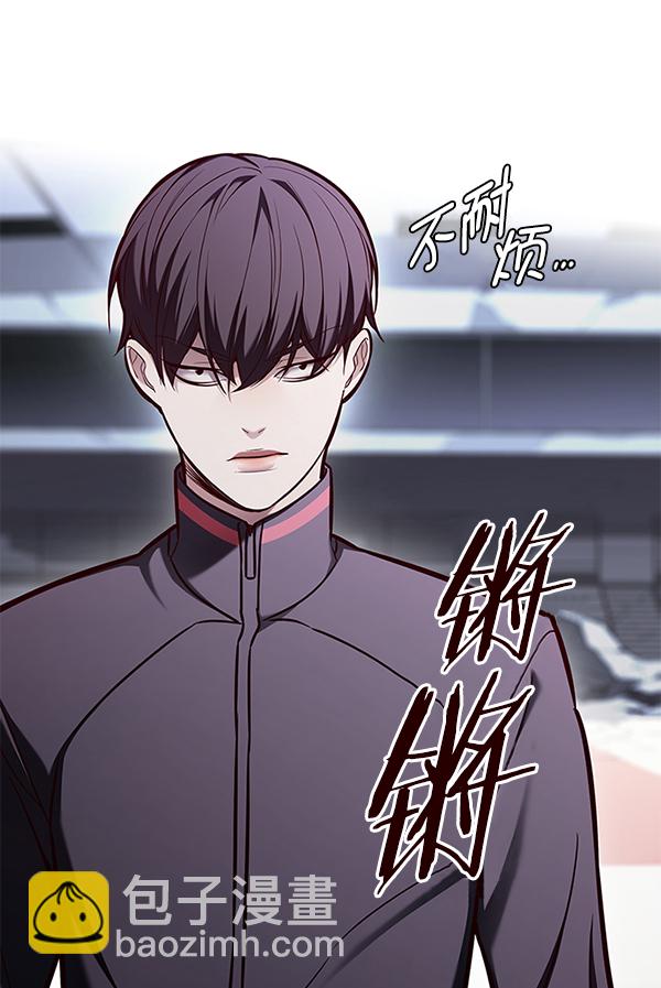第150话24