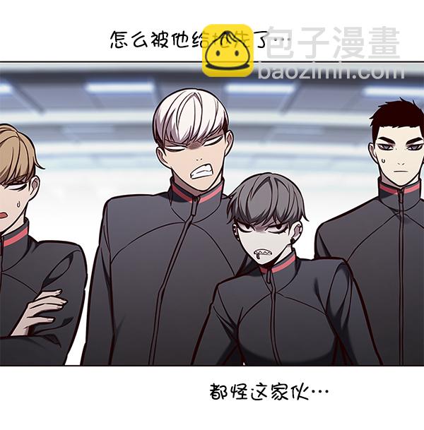 第150话26