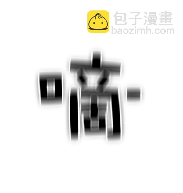 第150话33