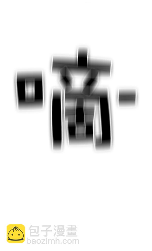 第150话39