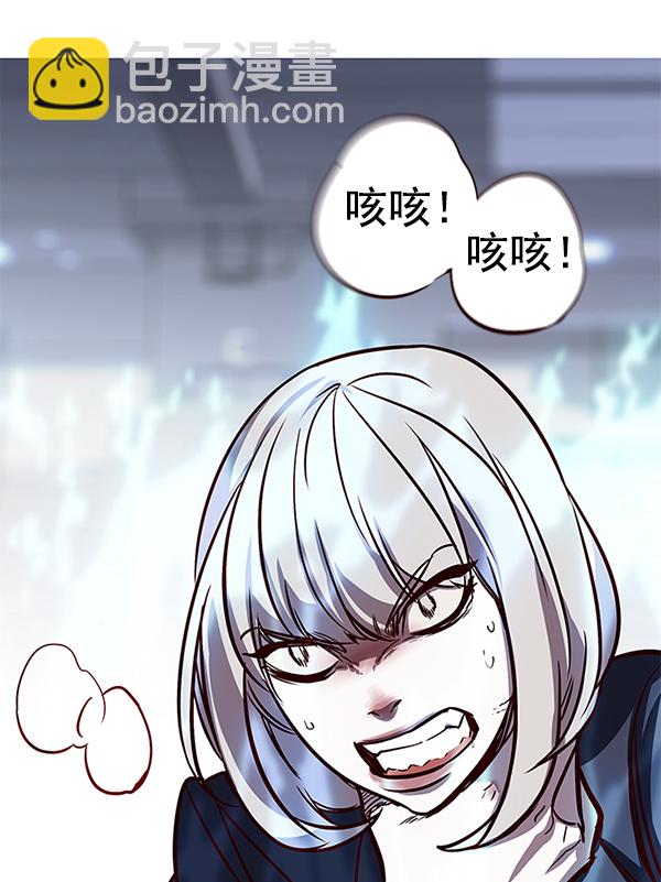 第150话55