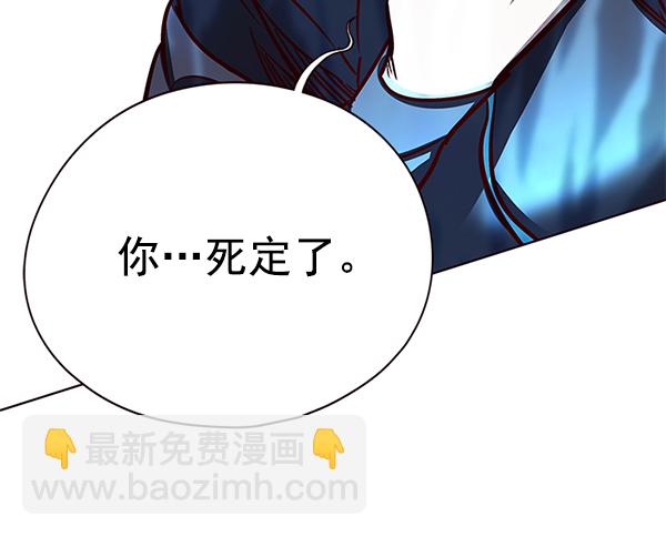 第150话56