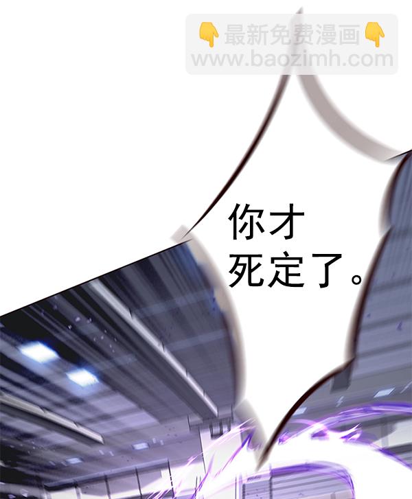 第150话60