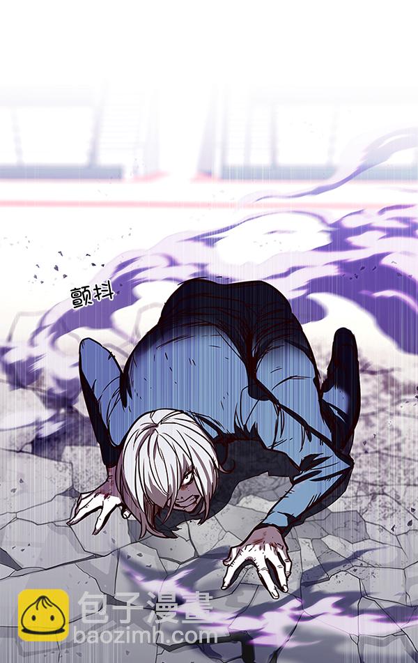 第150话67