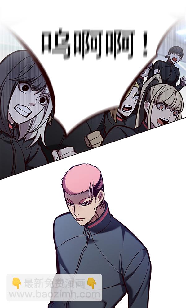 第150话7