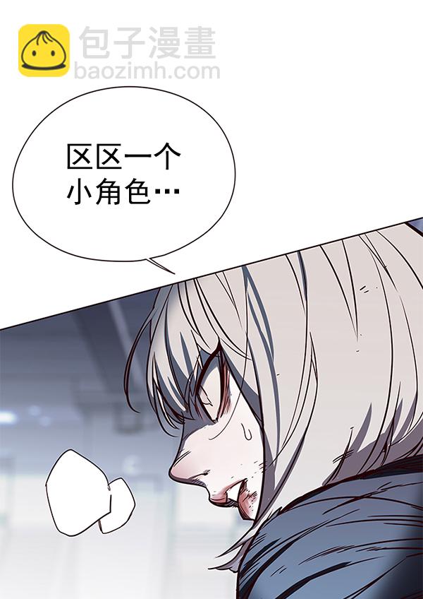 第150话74