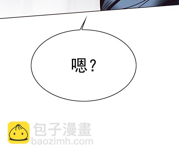 第150话75