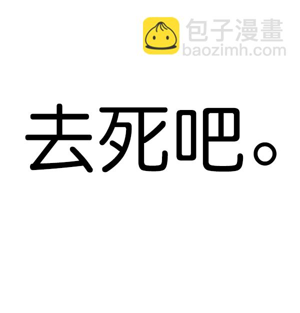 第150话79