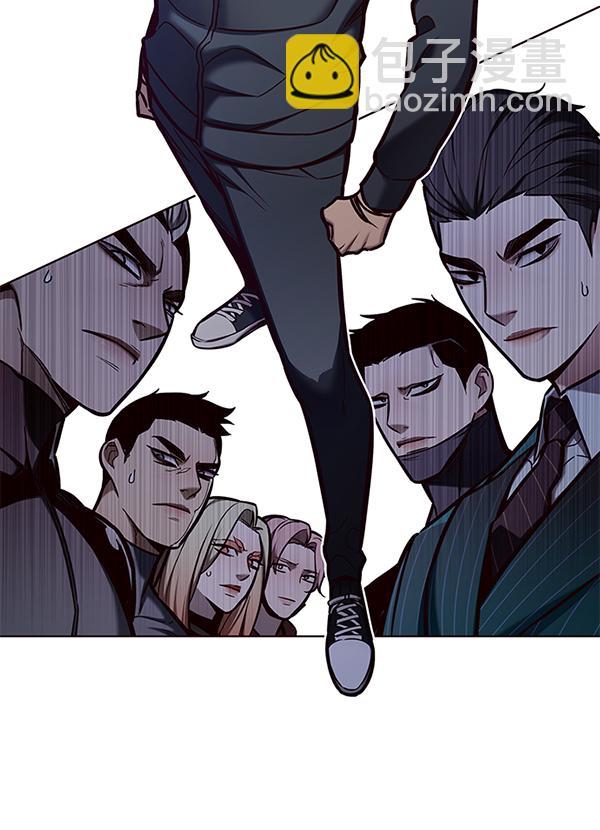 第150话8
