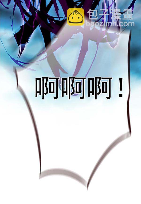 第150话82