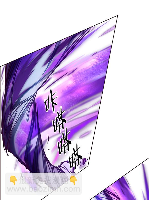 第150话83