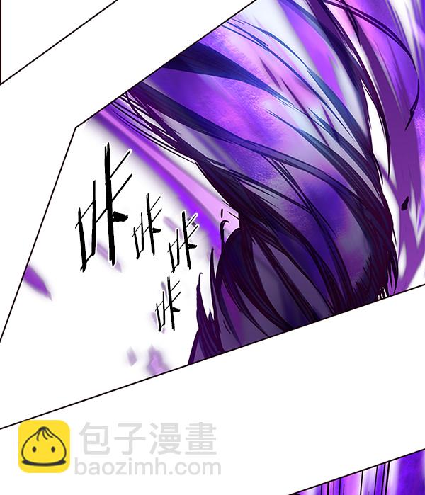 第150话84