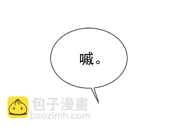 第150话91
