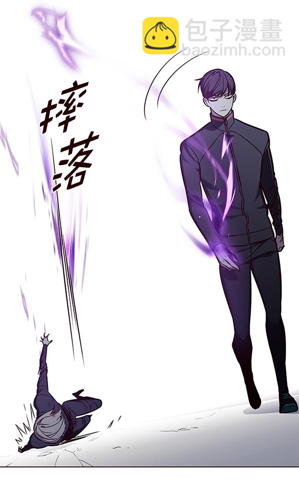 第150话92