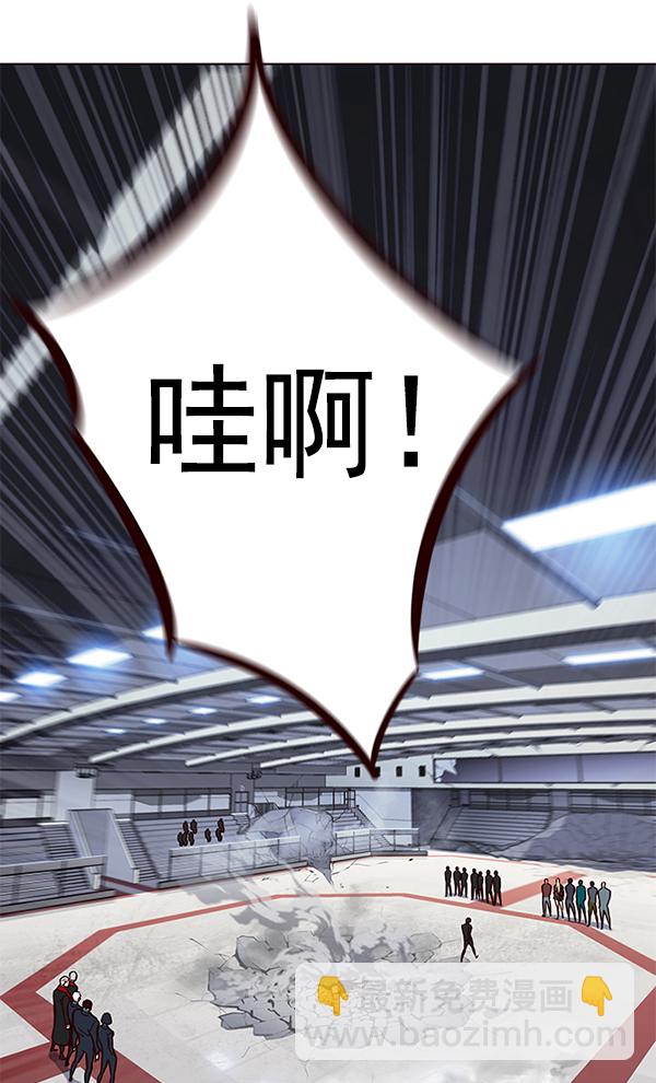 第150话94
