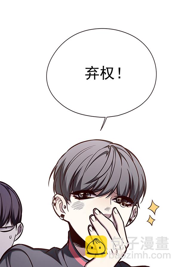 第151话108