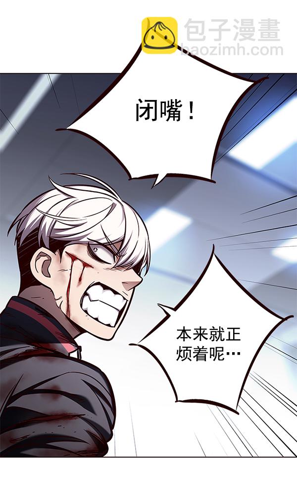 第151话111