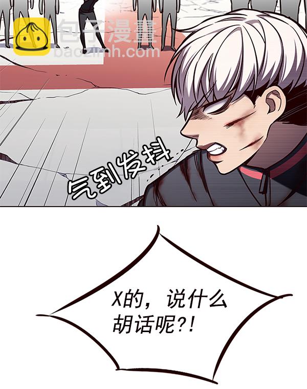 第151话113