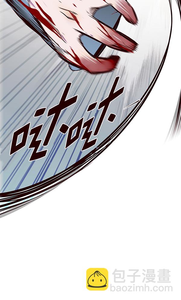 第151话118