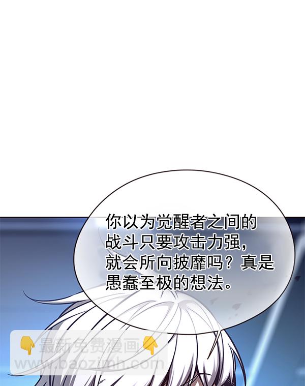 第151话151