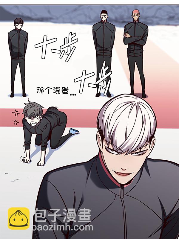 第151话16