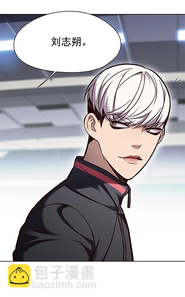 第151话18