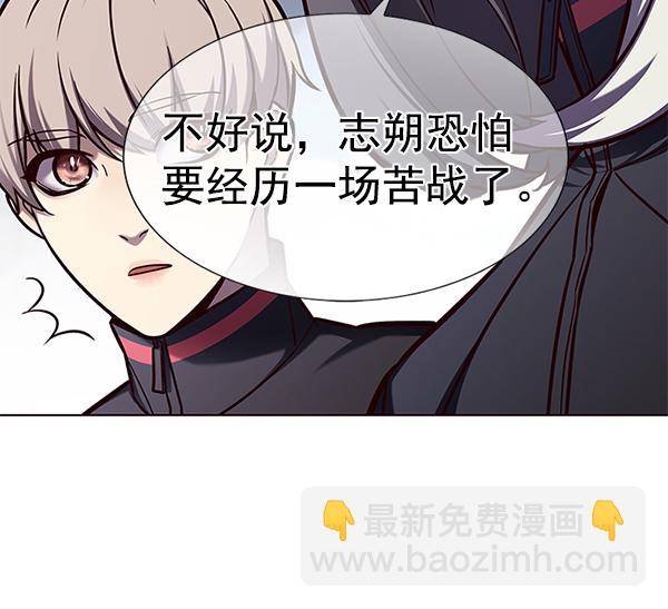 第151话25
